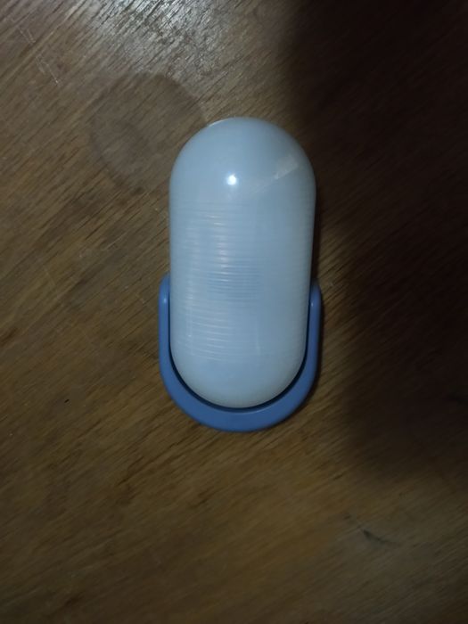 Luz de presença IKEA