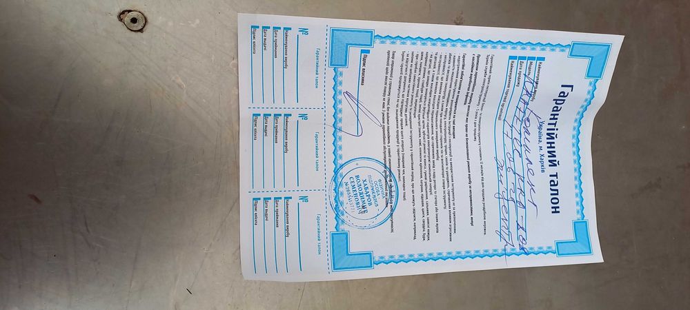 Продам тример для травы+Минипила на аккумуляторе