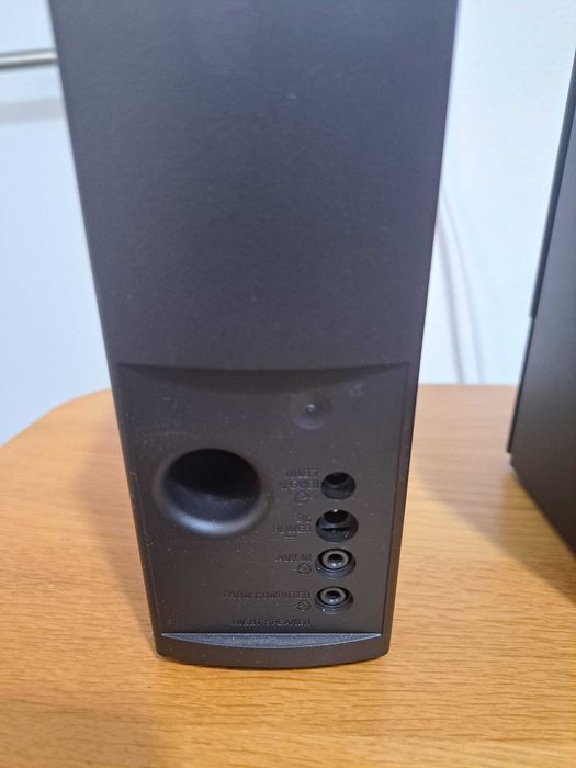 Bose Companion 2 Series III