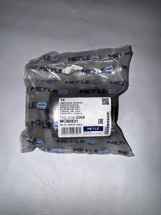 Сайлентблок рычага Audi Q7 Q8 Touareg