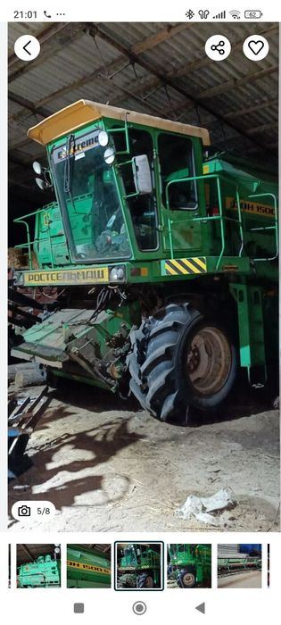 Продам ДОН 1500-Б 
стані.Кондиціонер працює.Сікарня є,тільки