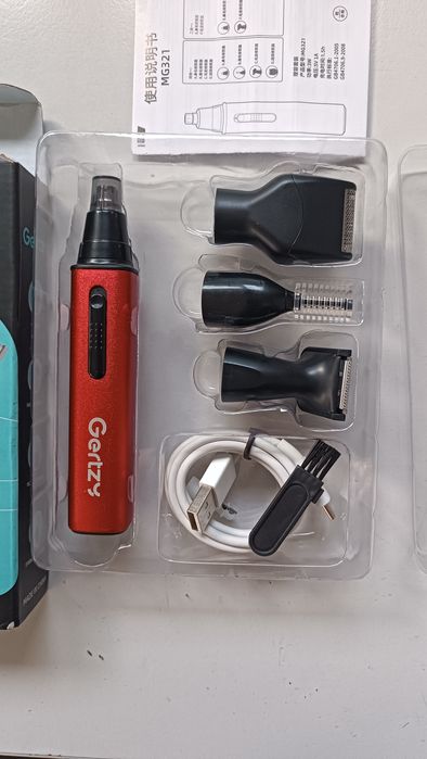 Триммер Gertzy 4в1