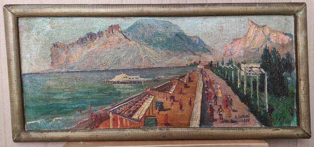 Продам картину "Планерське", авт. Г.Летнев, 1976 рік