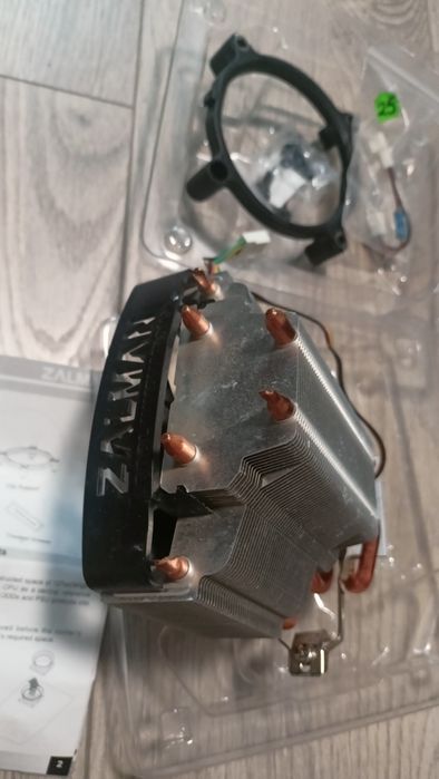 Кулер Zalman CNPS5X