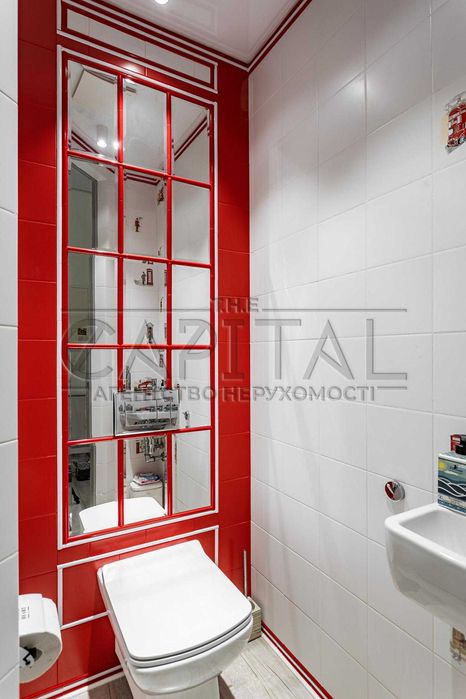 Продажа квартиры, ул. Деловая, ЖК Chelsea Tower, Печерский р-н