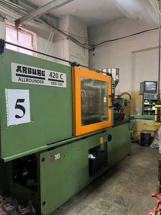 Термопластавтомати Arburg 420C та Haitian 120A — в наявності, б/в