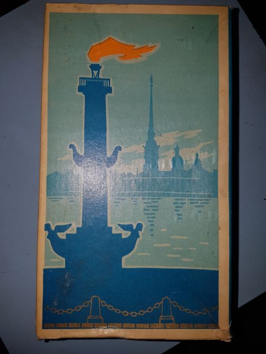 Настольный набор Березка.