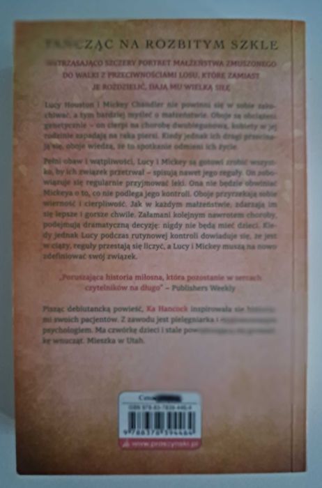 Tańcząc na rozbitym szkle Ka Hancock