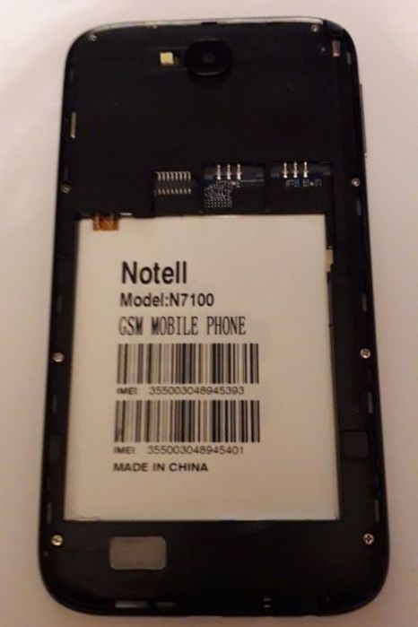 Телефон N 7100 новый