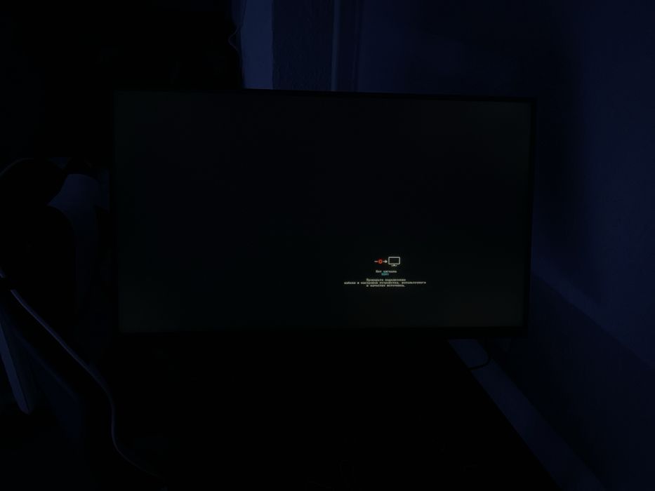 монитор Samsung Odyssey G5 2K 180hz 27’’