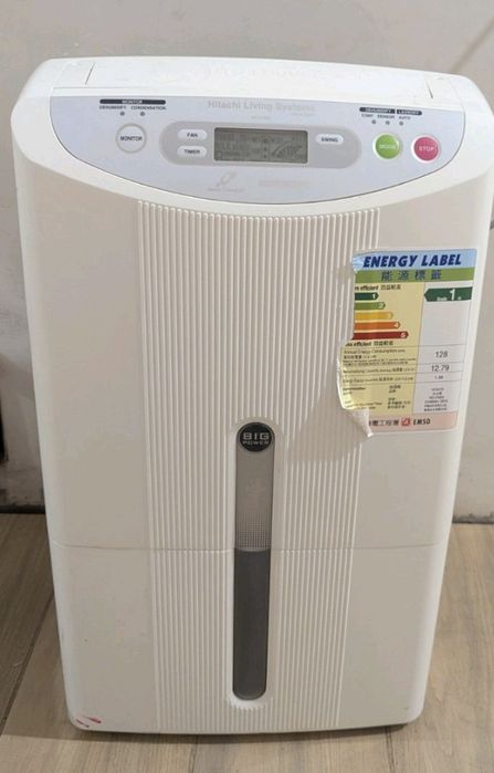 Осушувач Повітря