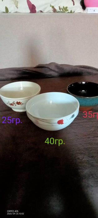 Посуда. Блюда,тарелки,салатники,сахарницы.