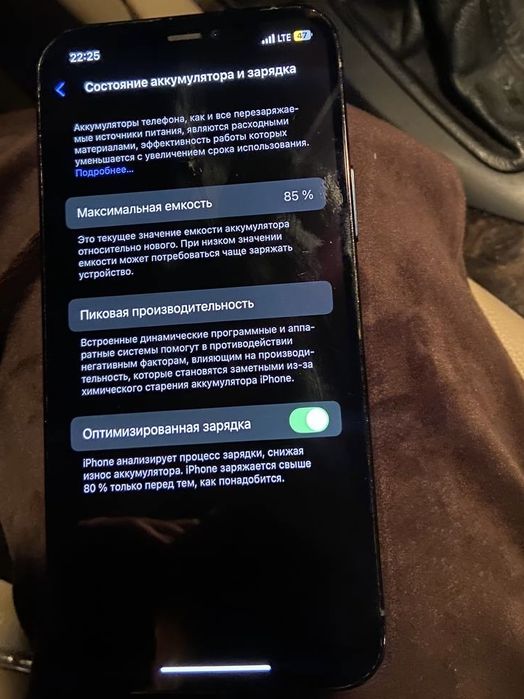 IPhone 12 Pro 256 gb