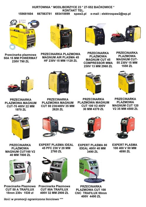 Glebogryzarka spalinowa, kultywator, aerator HIGHER