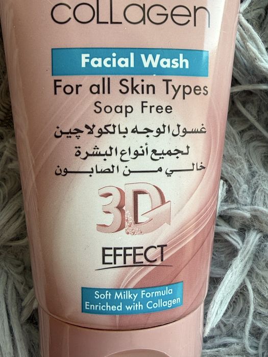 Eva clinic collagen 3d effect żel arabski do twarzy