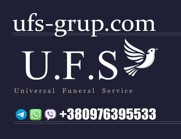 Памятники установка Николаев. Пам'ятники виготовлення Миколаїв