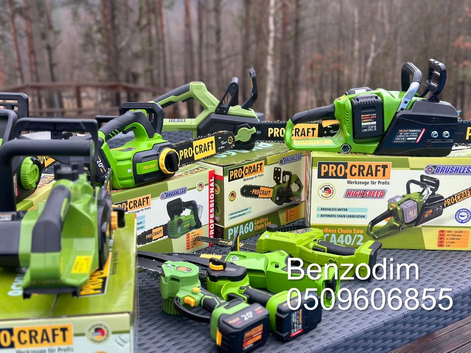 Акумуляторна пила Procraft