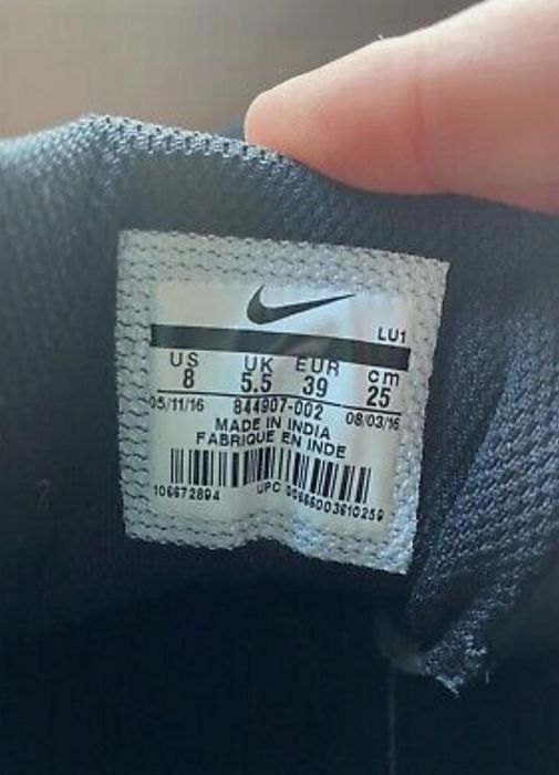 Кросівки унісекс Nike, snickers