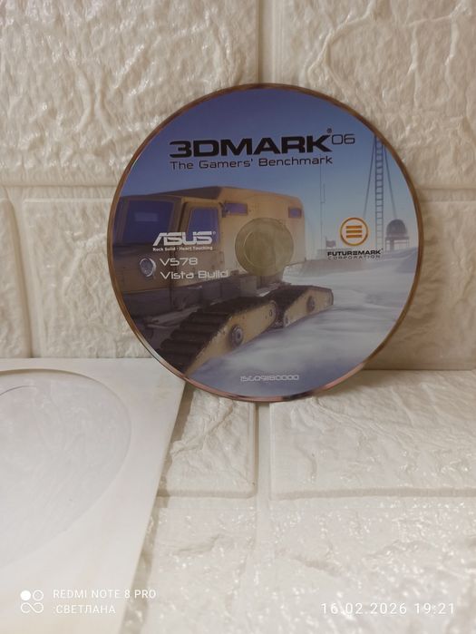 Диск оригинал ASUS 3D Mark