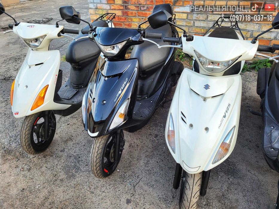 Скутер Yamaha Mint Jog купить мопед недорого