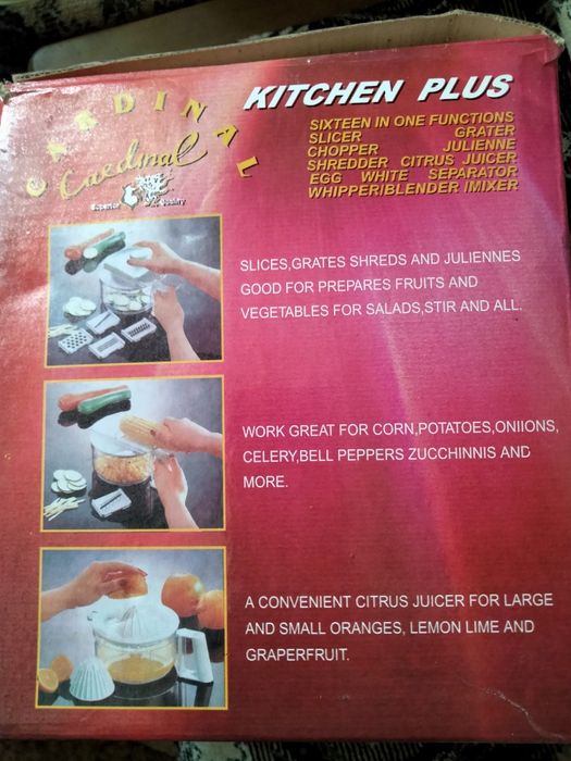 Продам ручний комбайн.