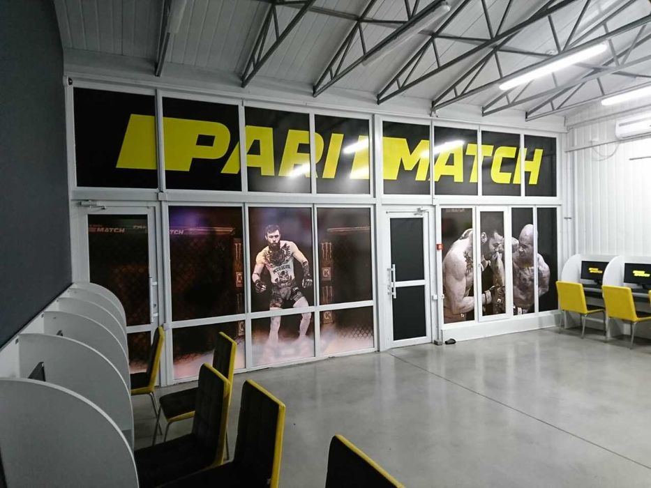 Банери литі/ламіновані