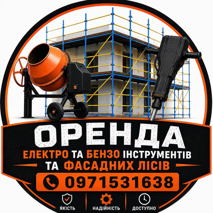 Здаю в оренду професійний миючий пилосос karcher puzzi 8/1