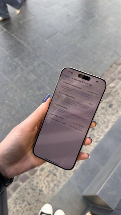 Used iPhone 16 Pro Max 256Gb Natural 100%