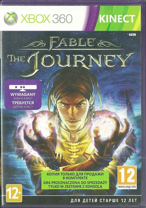 Gra Fable The Journey Xbox 360 Używana