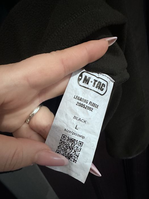 Тактична флісова кофта