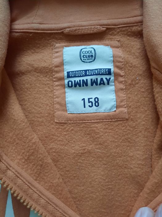 Bluza chłopięca rozpinana