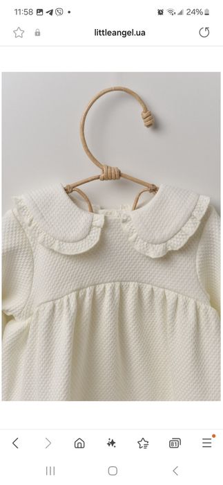 Набір одягу для хрещення