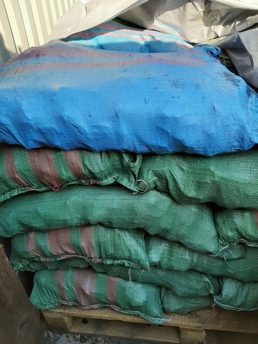 Węgiel orzech worki 25 kg