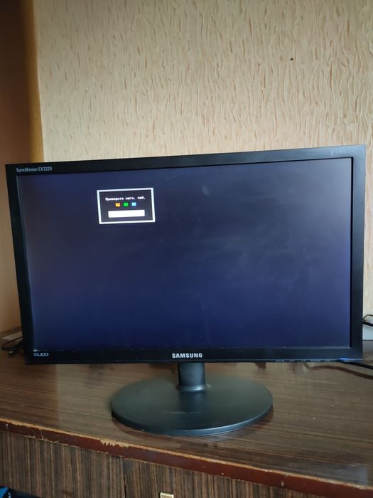 Монитор Samsung EX2220