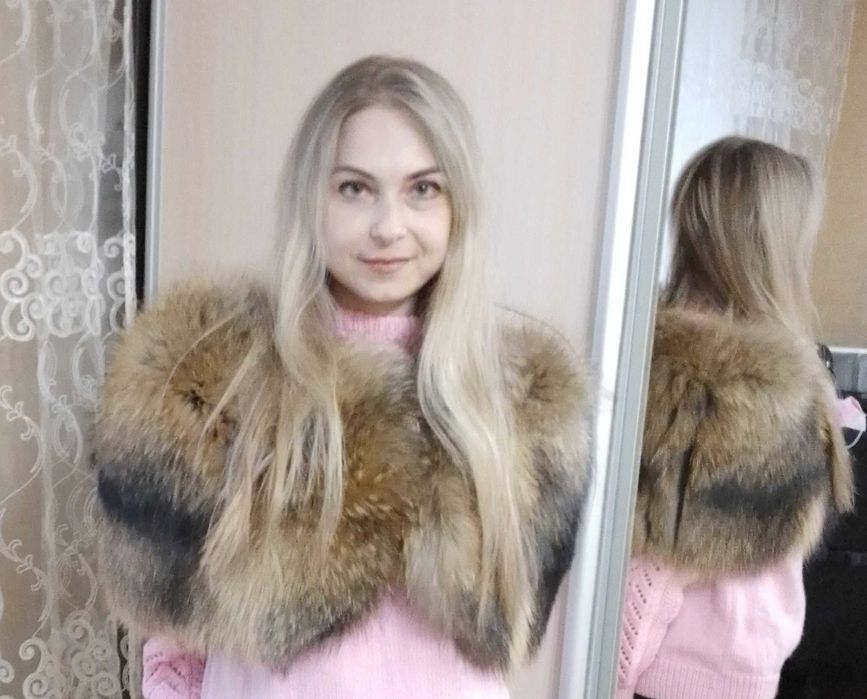 Стильна накидка (палантин) з натурального хутра (єнот). Ексклюзив!