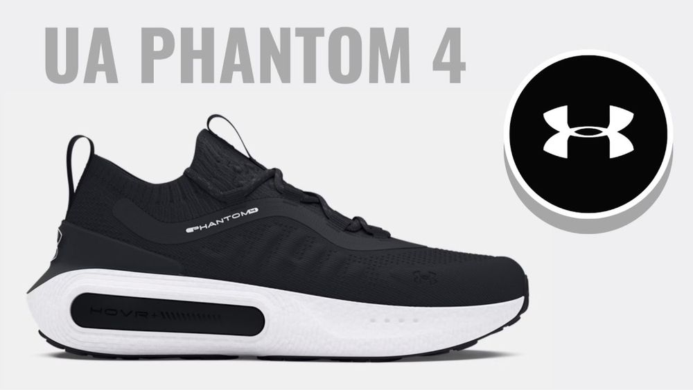 Продам нові чорні кросівки для чоловіків UA Phantom 4 від Under Armour  3027593-001
