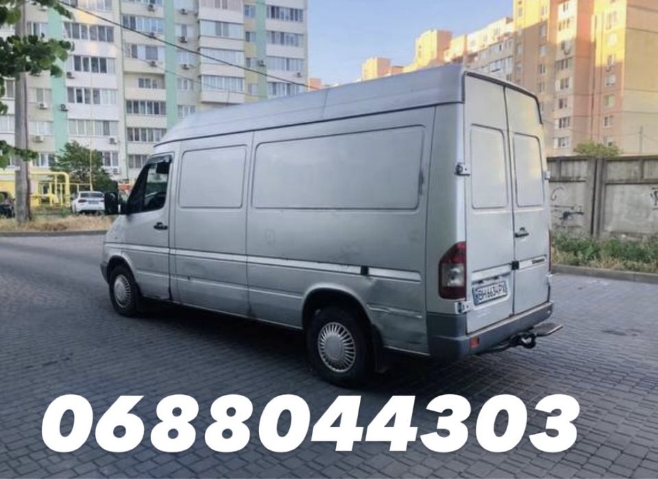 Грузоперевозки любых видов цены минимальные