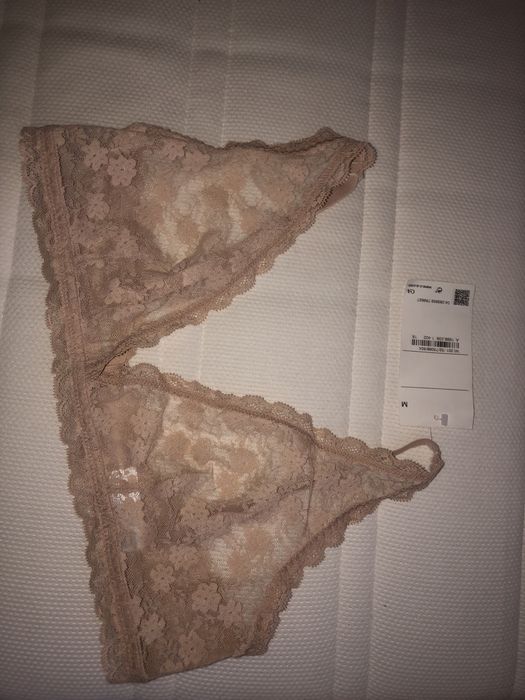 Nowy koronkowy biustonosz stanik m pudrowy beżowy