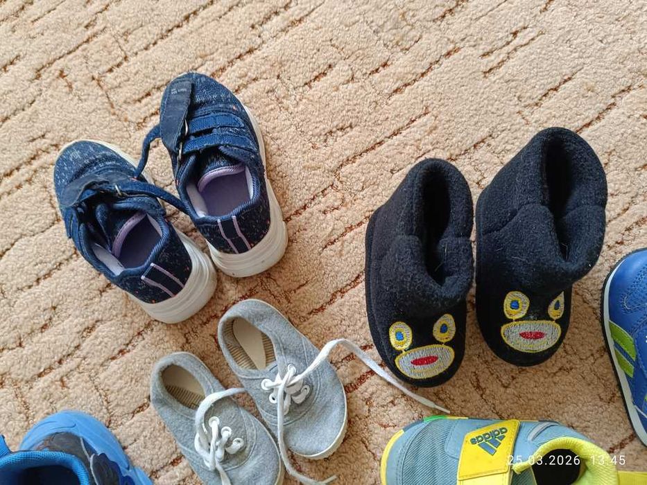 Buty dla dziecka