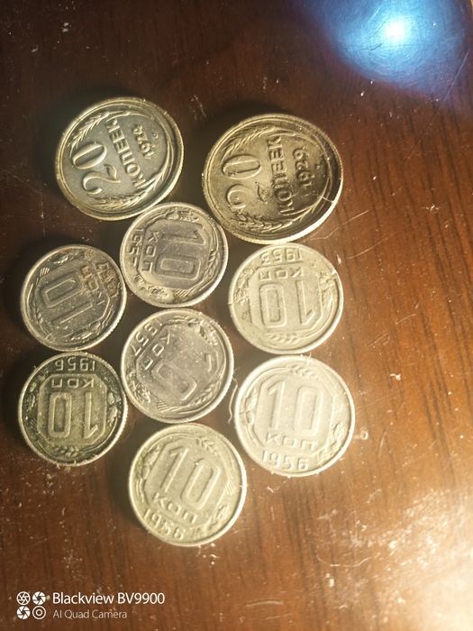 Монеты для коллекции.