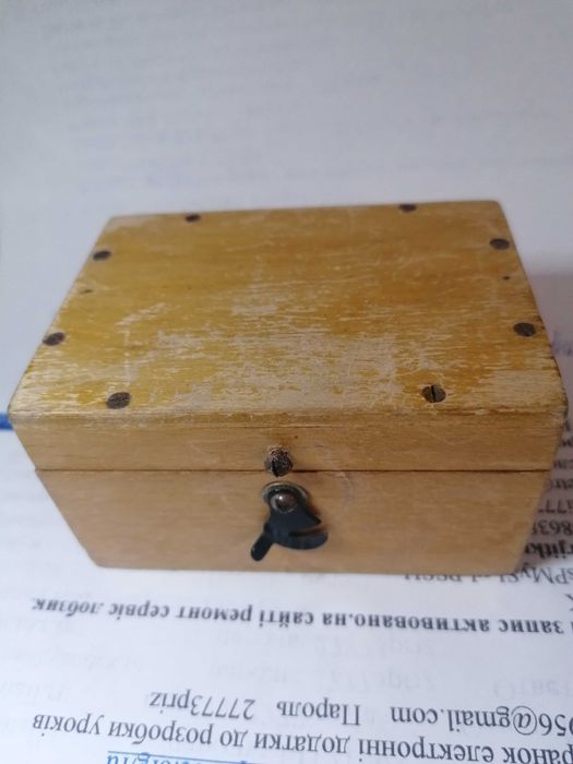 Набір обективів нивелира