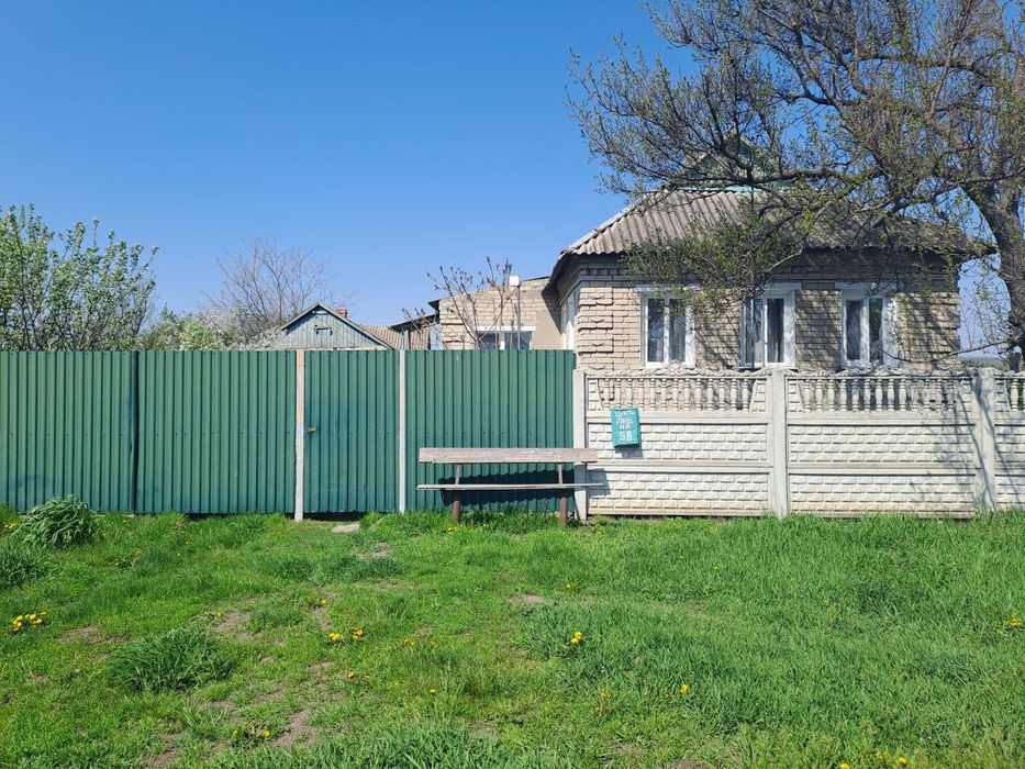 Продам дом с удобствами