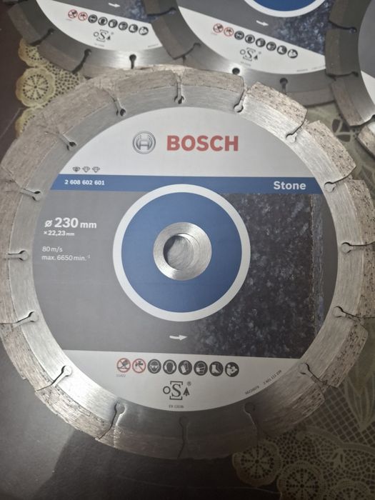 Продам диски Bosch Stone