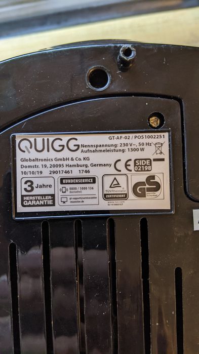 Аерогріль мультіпіч