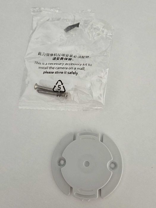Xiaomi Smart Camera C700447146440137134083