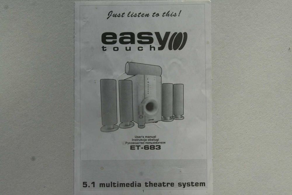 Głośniki do komputera, multimedialny system nagłośnieniowy