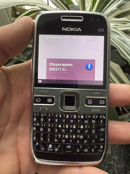 Nokia E72 оригинал
