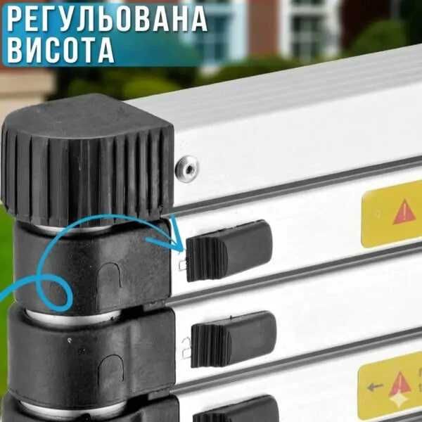 Драбина алюмінієва трансформер дробина телескоп Лестница алюминиевая