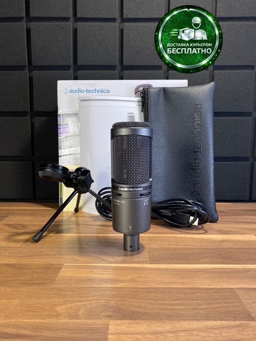 Audio-Technica AT2020USB+ (Доставим курьером - БЕСПЛАТНО!)