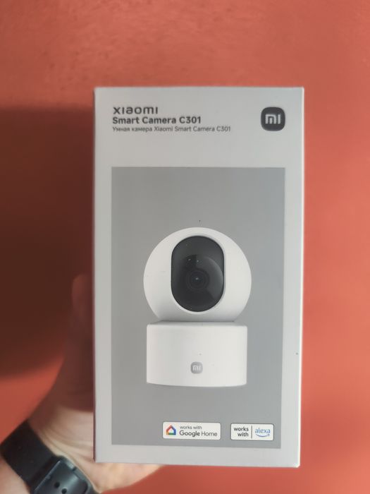 Kamera Xiaomi C301, 4 sztuki